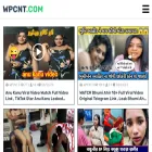 wpcnt.com wpcnt.com