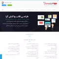 wpdesigner.ir wpdesigner.ir