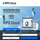 wpscloud.jp wpscloud.jp