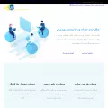 wpwebmaster.ir wpwebmaster.ir