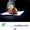 writeyangyang.com writeyangyang.com