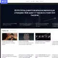 wtftime.ru wtftime.ru