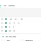 wtzw.com wtzw.com
