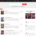wuhaozhan.net
