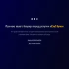 wulcan-igryonline.com wulcan-igryonline.com