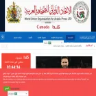 wuoapma.org wuoapma.org