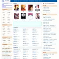 wuxia.net.cn wuxia.net.cn