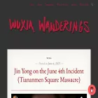 wuxiawanderings.com wuxiawanderings.com