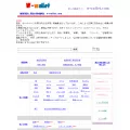 w-wallet.com w-wallet.com
