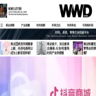 wwdgreaterchina.com wwdgreaterchina.com