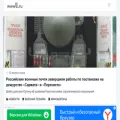 www1.ru www1.ru