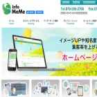 www2.memenet.or.jp www2.memenet.or.jp