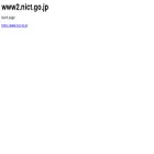 www2.nict.go.jp www2.nict.go.jp