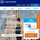 www-429.aig.co.jp www-429.aig.co.jp