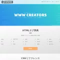 www-creators.com