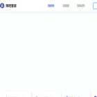 wxdesk.com
