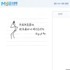 wx.mail.qq.com wx.mail.qq.com