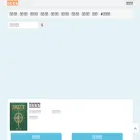 wxscs.com wxscs.com