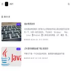 wxy97.com wxy97.com