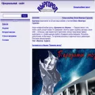 wyrgorod.ru wyrgorod.ru