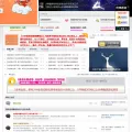 wzgame.cn
