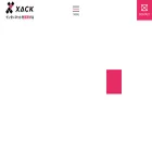 xack.co.jp xack.co.jp