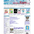 xam.jp xam.jp