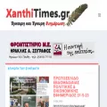 xanthitimes.gr