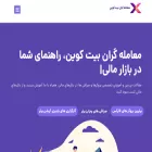 xbtraders.com