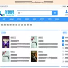 xdianjiangxin.com