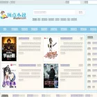 xdingdiann.com