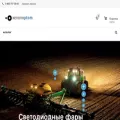 xenonoptom.ru