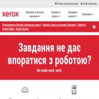 xerox.ua xerox.ua
