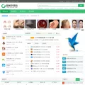 xfdown.com xfdown.com