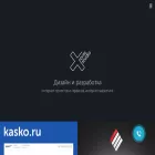 x-form.ru