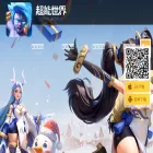 xgame.q1.com xgame.q1.com