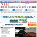 xgrb.cn xgrb.cn