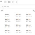 xhlroom.com