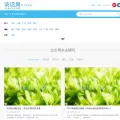xialv.com xialv.com