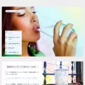 xianet.net
