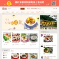 xiangha.com