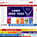 xiangmu.com