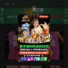 xianlu1.xyz
