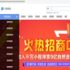 xiaohaoshop.com xiaohaoshop.com
