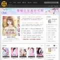 xiaoshuo520.com
