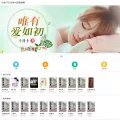 xiaoshuo570.com