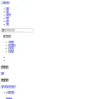 xiaoyakankan.tv xiaoyakankan.tv