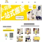 xiaoyujia.com xiaoyujia.com
