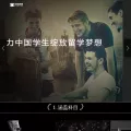 xiaozhanjiaoyu.cn