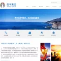 xifengjituan.com